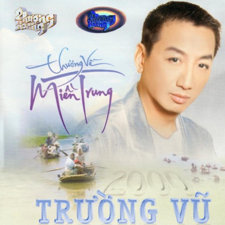 Đừng trách anh tội nghiệp | Boomplay Music