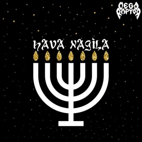 Hava Nagila | Boomplay Music