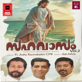 Shabari Gireeshan Listen On Boomplay For Free boomplay