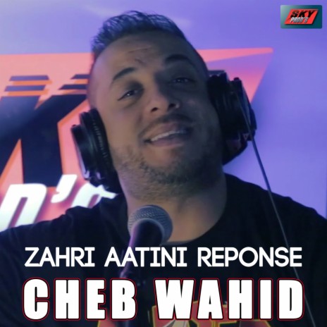 Zahri aatini réponse | Boomplay Music