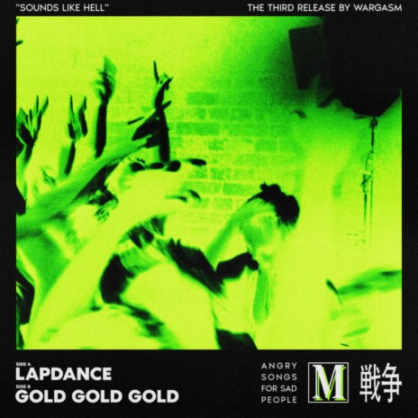 Gold Gold Gold | Boomplay Music