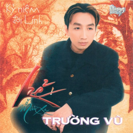 Thương về quán trọ | Boomplay Music