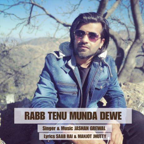 Rabb Tenu Munda Dewe | Boomplay Music