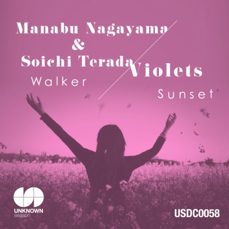 Walker (Re-Mastered) ft. Soichi Terada | Boomplay Music