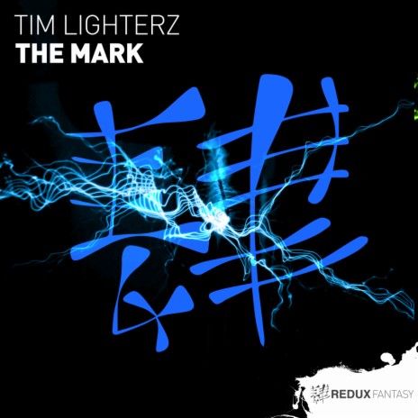 The Mark (Original Mix)