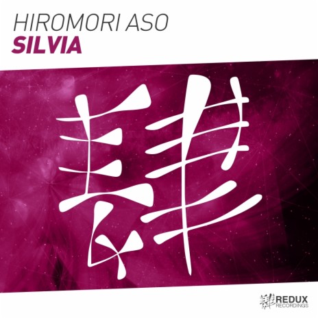 Silvia (Original Mix)