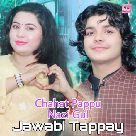 Jawabi Tappay ft. Nazi Gul