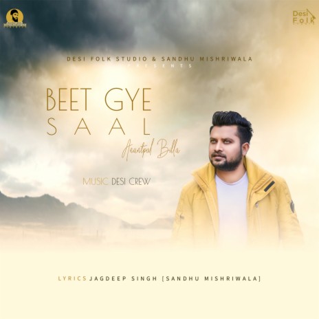 Beet Gye Saal | Boomplay Music