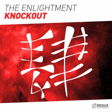 Knockout (Original Mix)