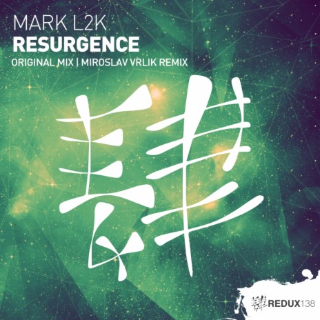 Resurgence (Miroslav Vrlik Remix)