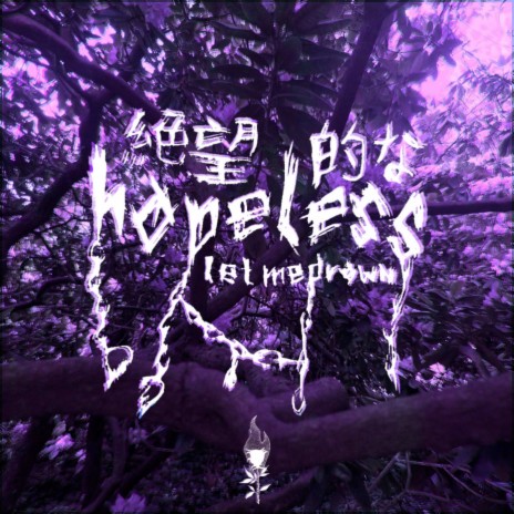 Hopeless ft. YungElias | Boomplay Music
