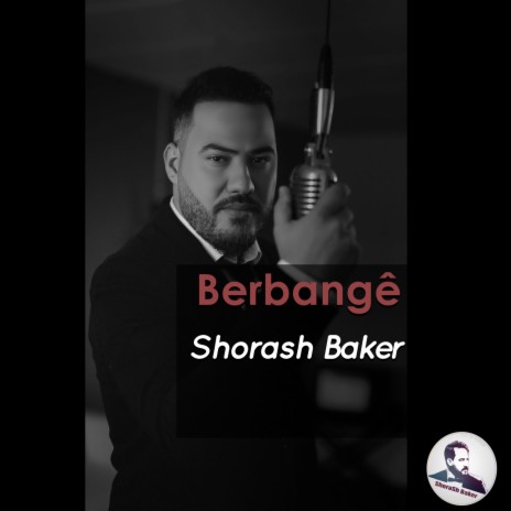 Berbangê | Boomplay Music