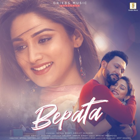 Bepata | Boomplay Music