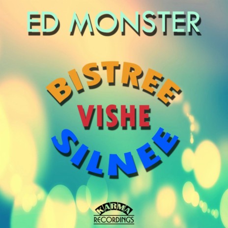 Vishe, Bistree, Silnee (Original Mix) | Boomplay Music