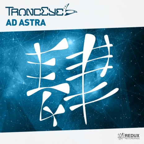 Ad Astra (Original Mix) | Boomplay Music