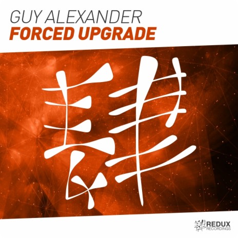 Forced Upgrade (Original Mix) | Boomplay Music