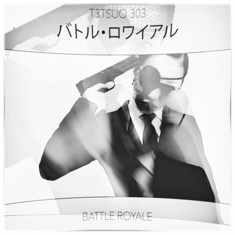 Battle Royale (Original Mix)