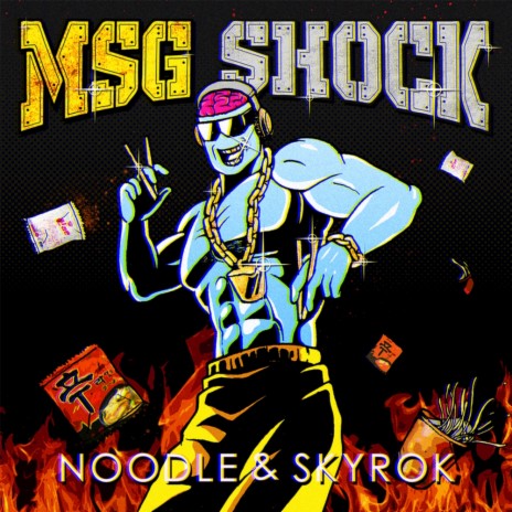 MSG Shock (Original Mix) ft. SkyROK | Boomplay Music