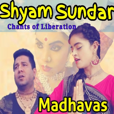 Shyam Sundar (Chants of Liberation) | Boomplay Music