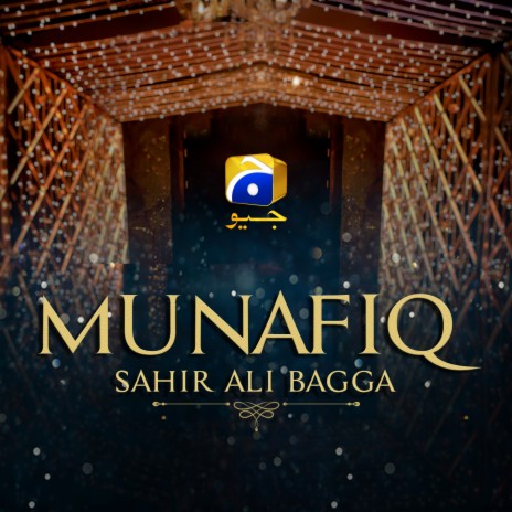 Munafiq (Original Score)