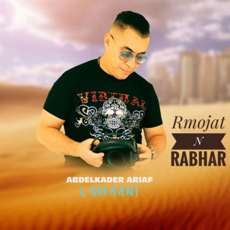 Rmojat N Rabhar (Lamaani) | Boomplay Music
