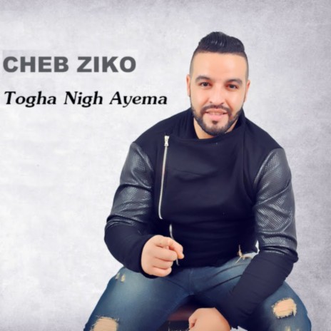 Togha Nigh Ayema | Boomplay Music