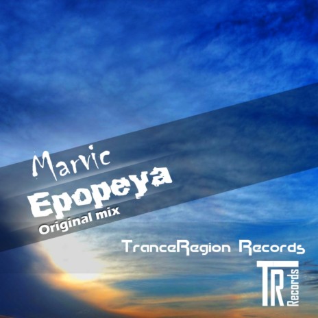 Epopeya (Original Mix) | Boomplay Music