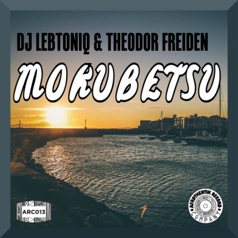 Mokubetsu (Main Mix) ft. Theodor Freiden
