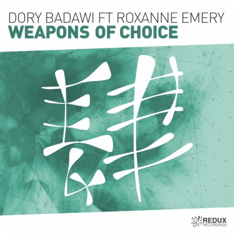 Weapon Of Choice (Original Mix) ft. Roxanne Emery