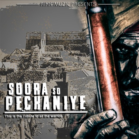 Soora So Pehchaniye | Boomplay Music