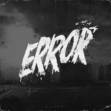 Еrror | Boomplay Music