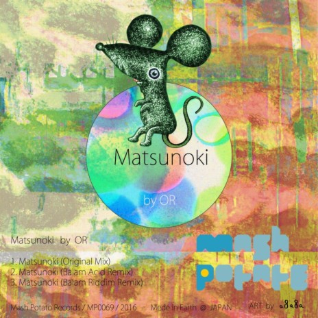 Matsunoki (Balam Riddim Remix) | Boomplay Music