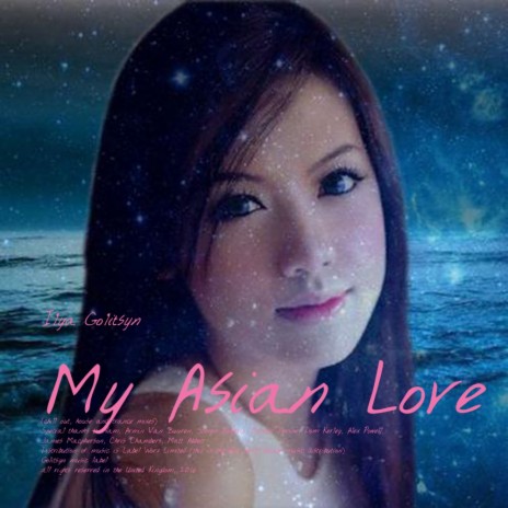 My Asian Love (Trance Mix)