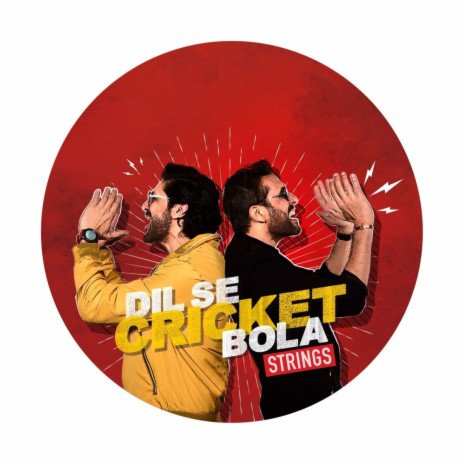 Dil Se Cricket Bola | Boomplay Music