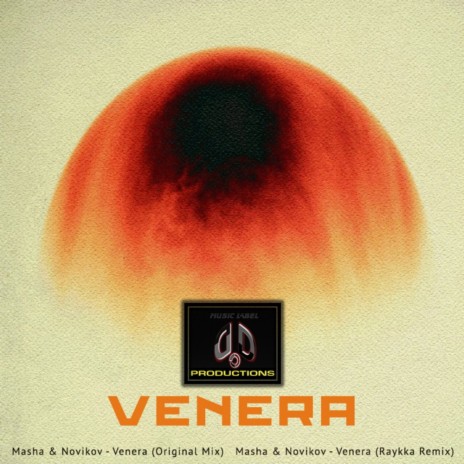 Venera (Raykka Remix) ft. Novikov | Boomplay Music