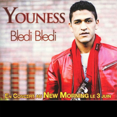 Bedi bledi (Version arabe) | Boomplay Music