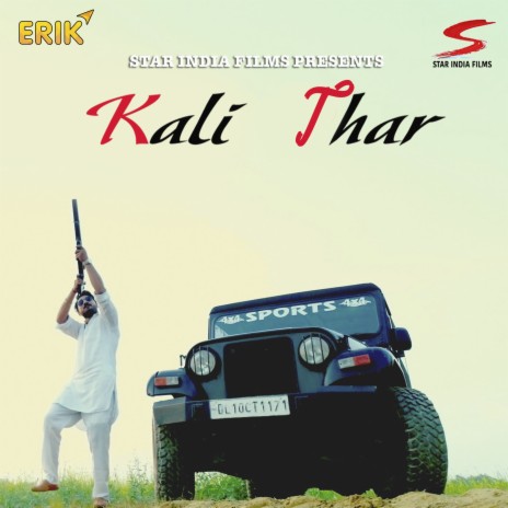 Kali Thar | Boomplay Music