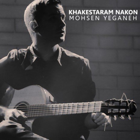 Khakestaram Nakon | Boomplay Music