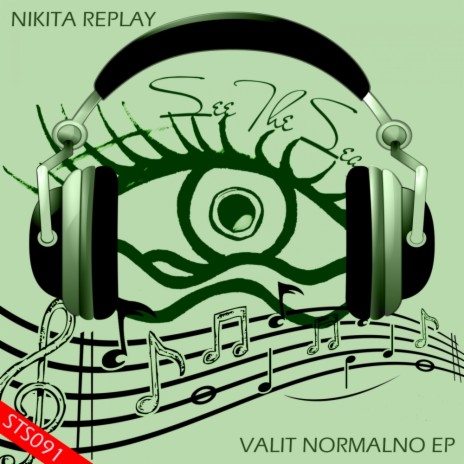 Valit Normalno (Original Mix)