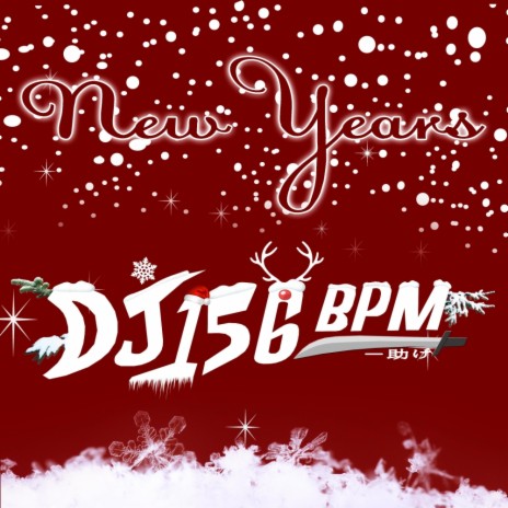 New Years (Original Mix) | Boomplay Music