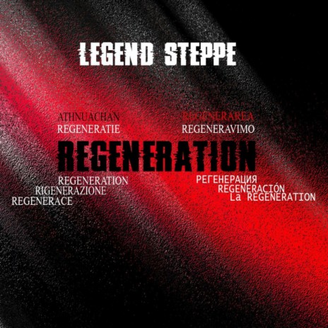 Regeneration Completed (Original Mix)