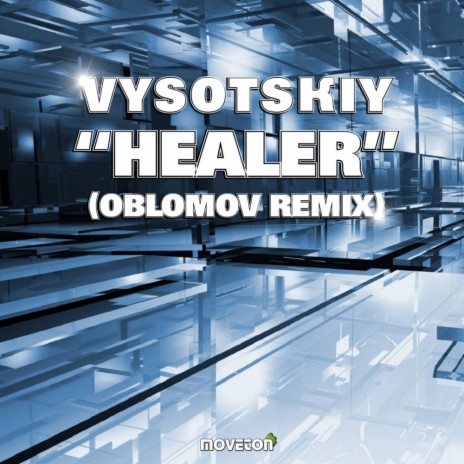 Healer (Oblomov Remix) | Boomplay Music