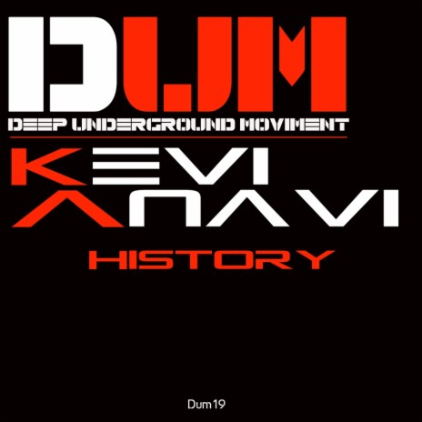 Tis Is Kevi Anavi (Original Mix) | Boomplay Music
