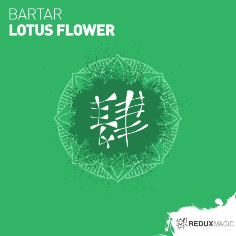 Lotus Flower (Original Mix)