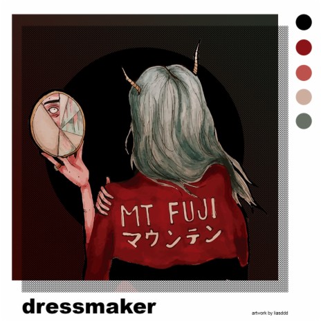 Dressmaker | Boomplay Music