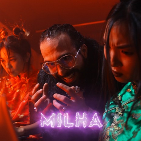 Milha | Boomplay Music