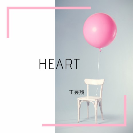 Heart | Boomplay Music