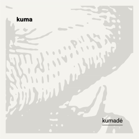 Kumadé ft. Zacharie Ksyk | Boomplay Music