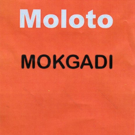 Mokgadi | Boomplay Music