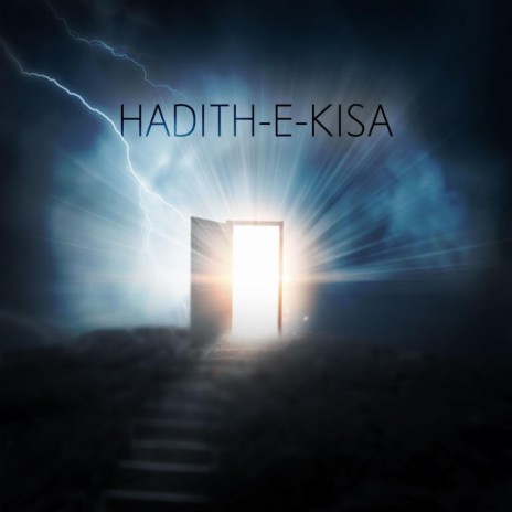 Hadith-E-Kisa | Boomplay Music